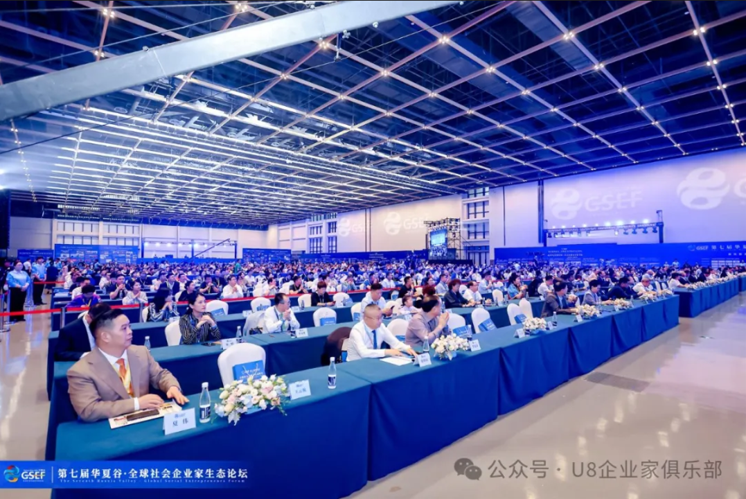 企业微信截图_17262161978169.png