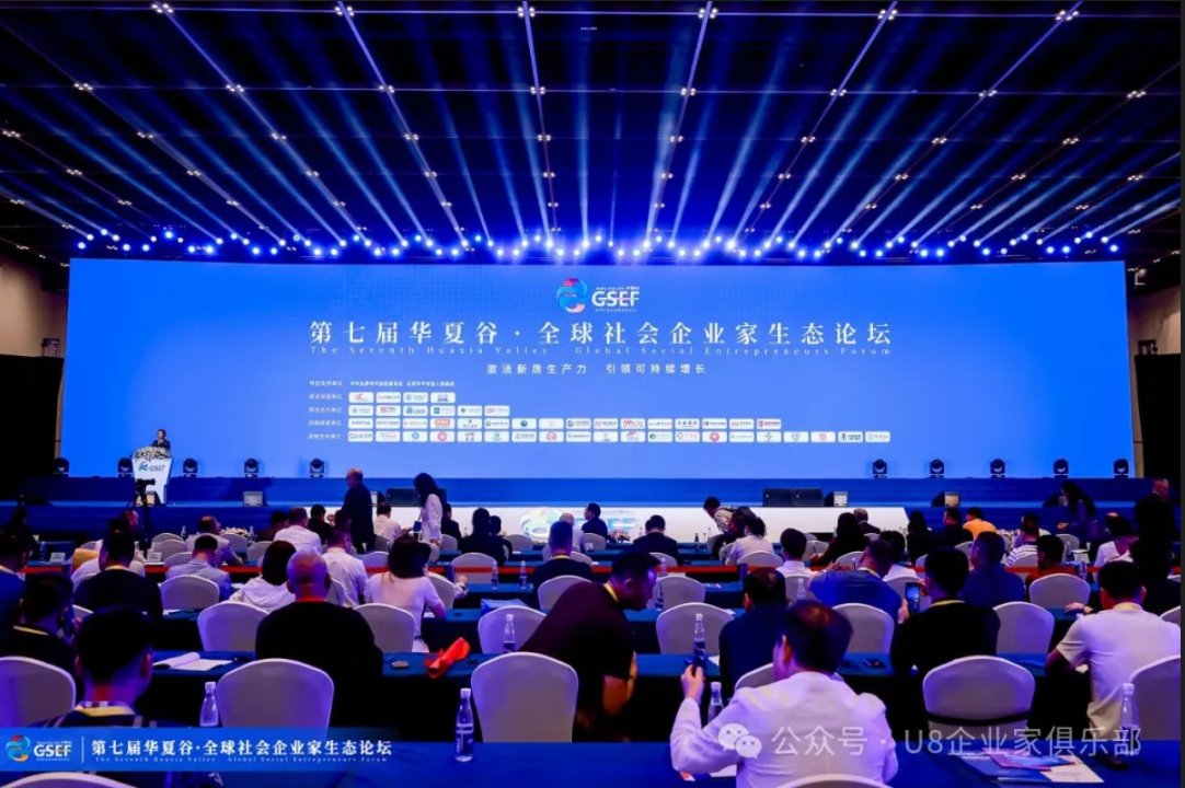 企业微信截图_17262161601812.png