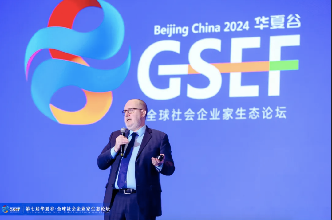 企业微信截图_17262166009229