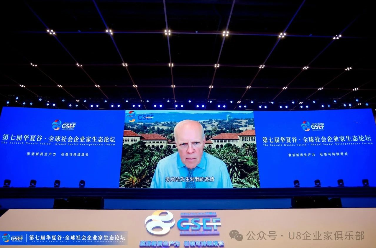企业微信截图_17262166899477 企业微信截图_17262166899477