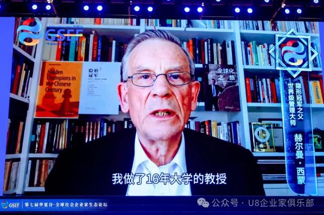 企业微信截图_20240913164100 企业微信截图_20240913164100