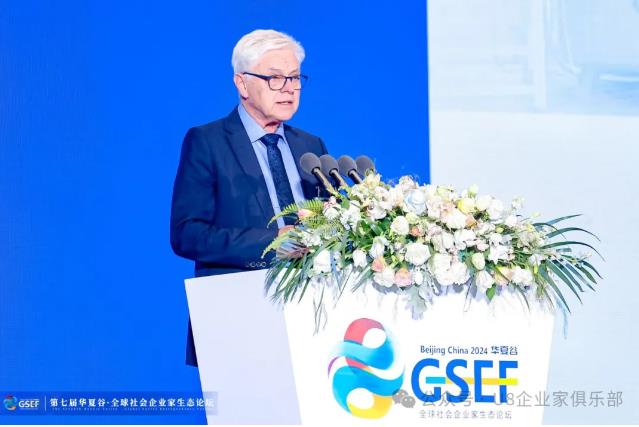 企业微信截图_20240913164430