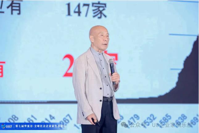企业微信截图_20240913164506