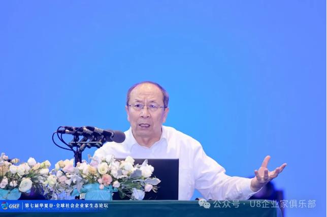 企业微信截图_20240913164617