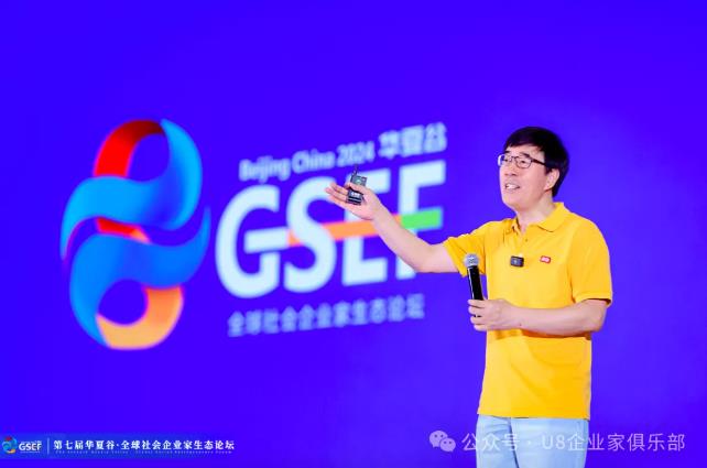 企业微信截图_20240913164645