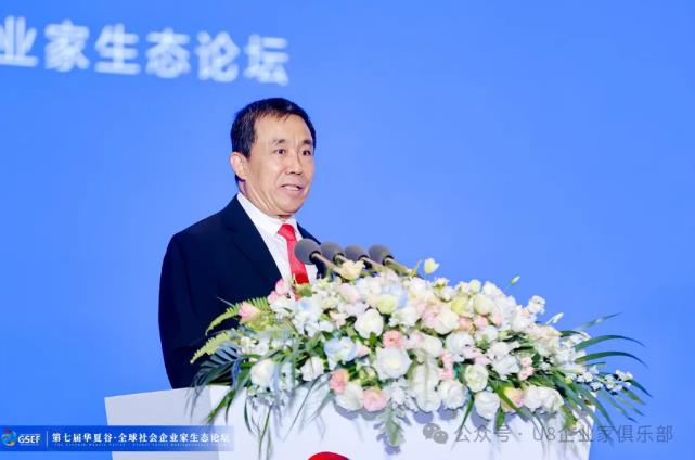 企业微信截图_20240913164711