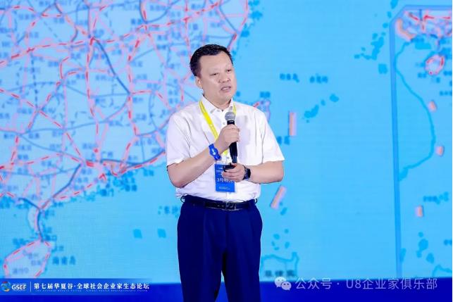 企业微信截图_20240913164811