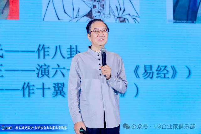 企业微信截图_20240913164838