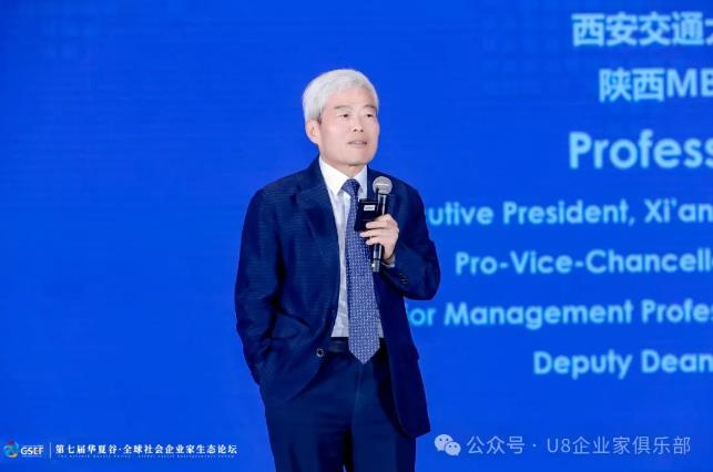 企业微信截图_20240913164906