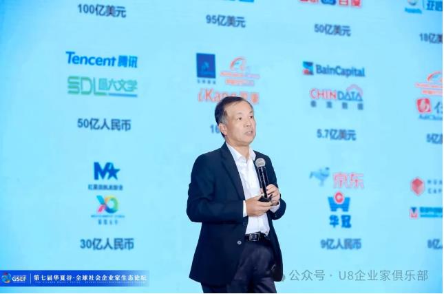 企业微信截图_20240913165000