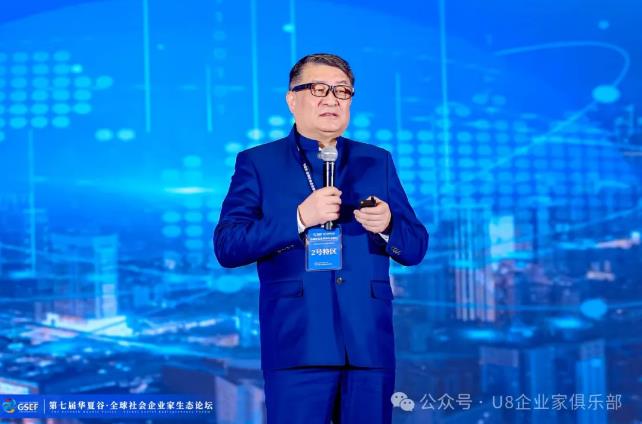 企业微信截图_20240913165113