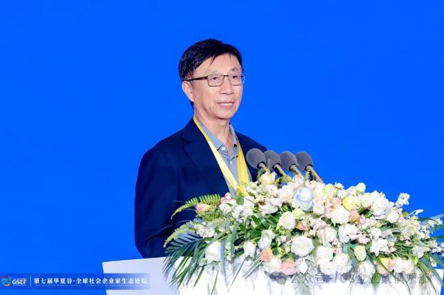 企业微信截图_20240913165139