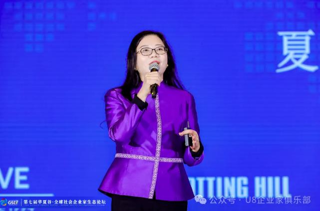 企业微信截图_20240913165204