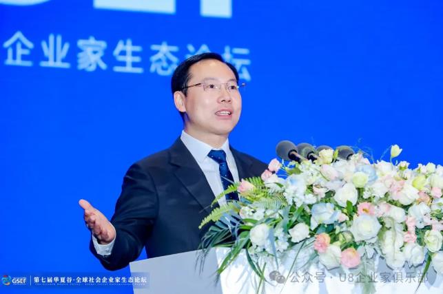 企业微信截图_20240913165228