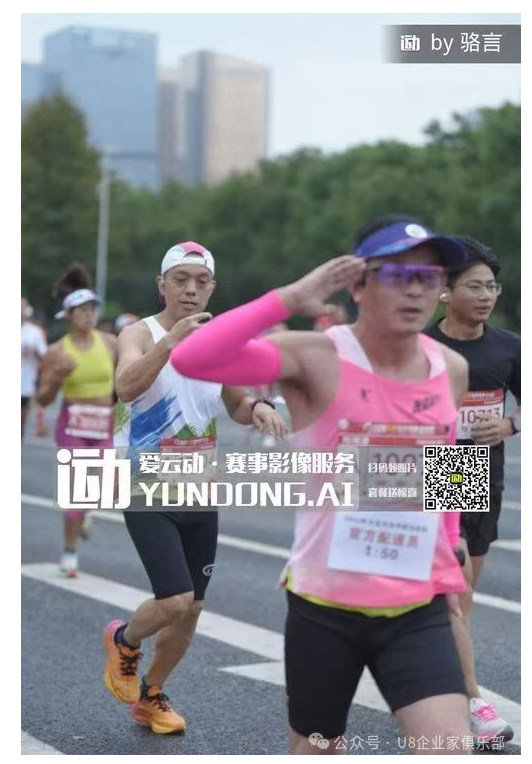 企业微信截图_17331098655297
