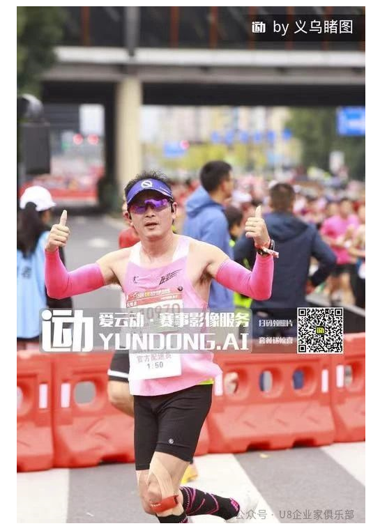企业微信截图_17331098862927
