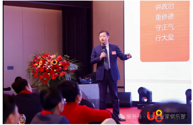 企业微信截图_1736487062880