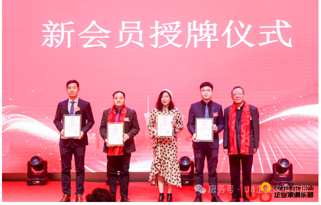 企业微信截图_17364870744575
