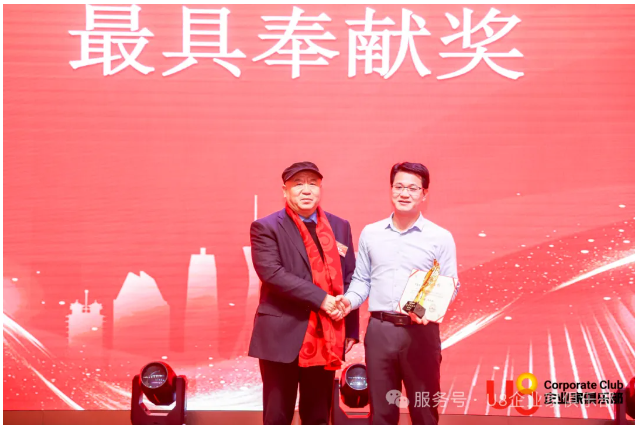 企业微信截图_17364871239354