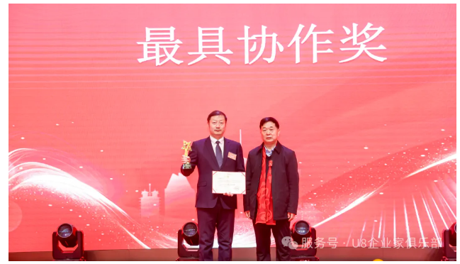 企业微信截图_17364871492525