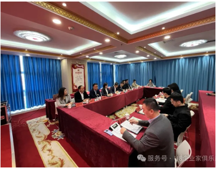 企业微信截图_17423480959698