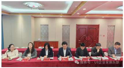 企业微信截图_17423481413734