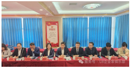 企业微信截图_17423481543149