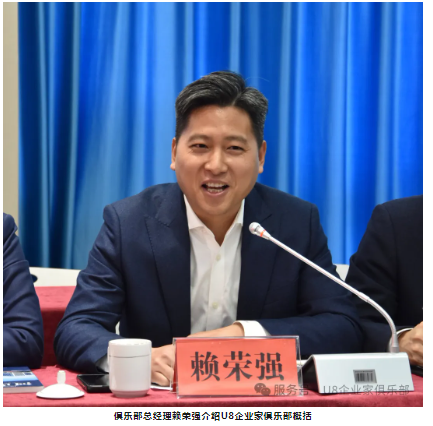 企业微信截图_1742348164817