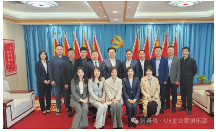 企业微信截图_17423482418636