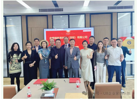 企业微信截图_17428103617210