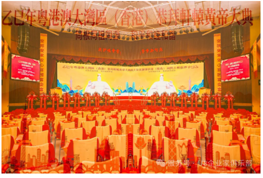 企业微信截图_17435761802016