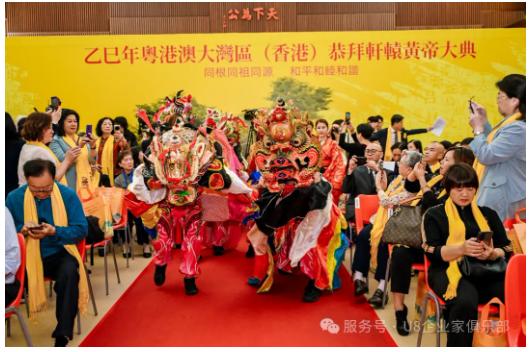 企业微信截图_17435762136277
