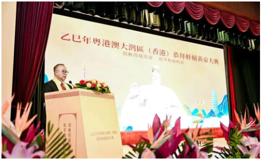 企业微信截图_17435762214193