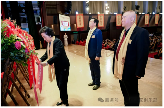 企业微信截图_17435762434404