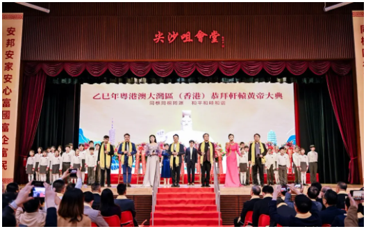 企业微信截图_17435762796080