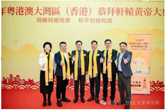 企业微信截图_17435763247250