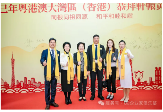 企业微信截图_17435763463103