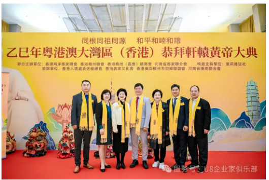 企业微信截图_17435763316331