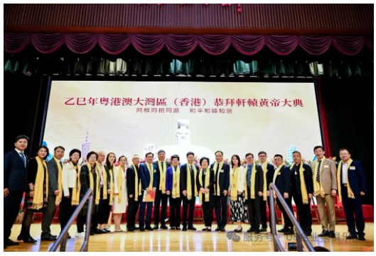 企业微信截图_17435763717079