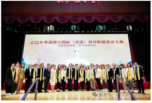企业微信截图_17435763919854