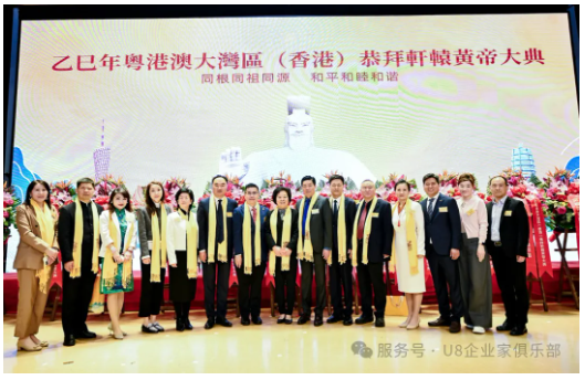 企业微信截图_17435771396911