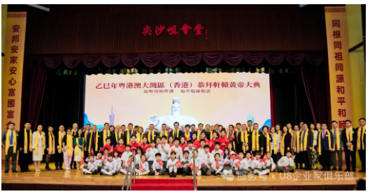 企业微信截图_1743576399759