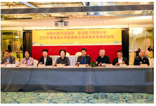 企业微信截图_17435772602165