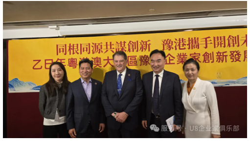 企业微信截图_17435773531529