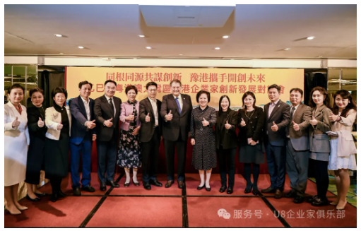 企业微信截图_1743577364209