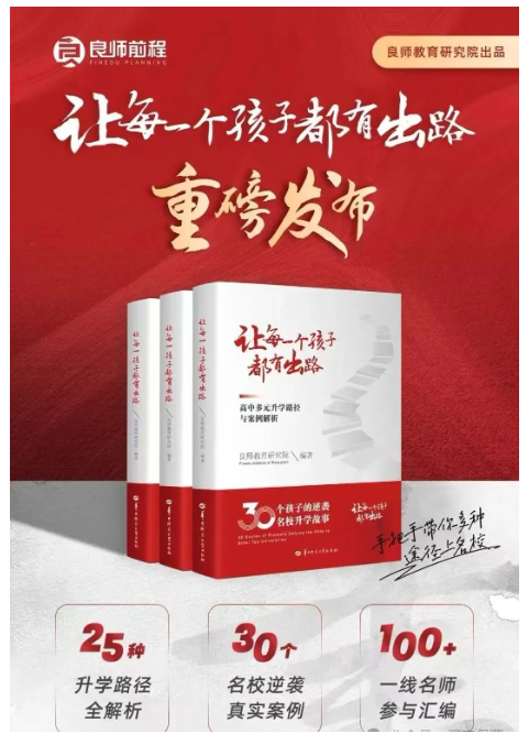企业微信截图_17435778251693